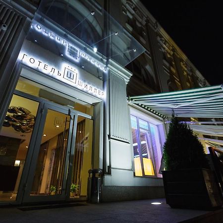 Hotel Schiller Kamjanske Exteriér fotografie
