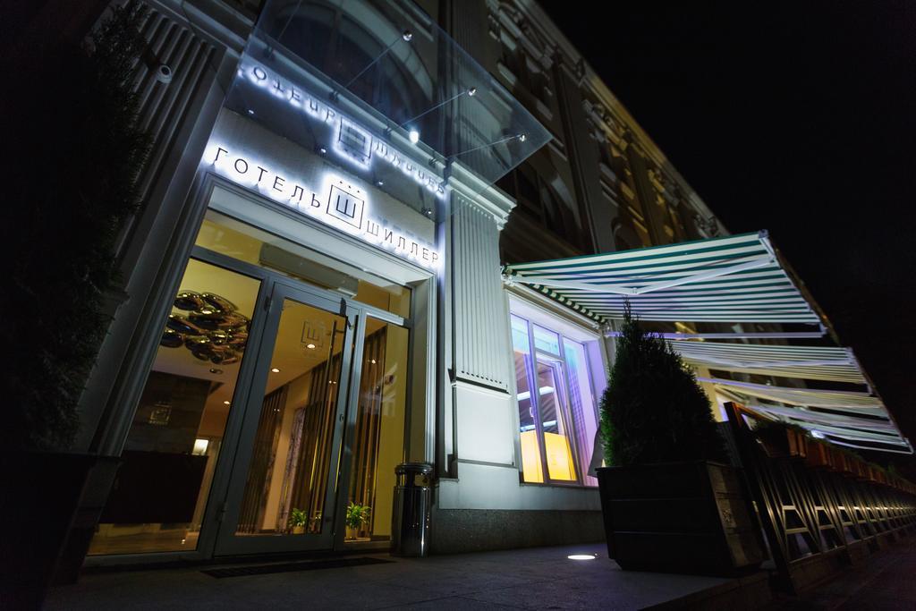Hotel Schiller Kamjanske Exteriér fotografie